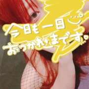 ヒメ日記 2025/01/27 22:52 投稿 リサ ドMなバニーちゃん大宮店