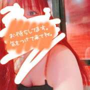 ヒメ日記 2025/01/29 13:38 投稿 リサ ドMなバニーちゃん大宮店