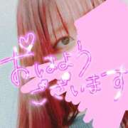 ヒメ日記 2025/01/30 10:15 投稿 リサ ドMなバニーちゃん大宮店