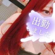 ヒメ日記 2025/01/31 12:03 投稿 リサ ドMなバニーちゃん大宮店