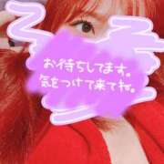 ヒメ日記 2025/01/31 17:45 投稿 リサ ドMなバニーちゃん大宮店