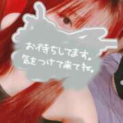 ヒメ日記 2025/02/01 19:21 投稿 リサ ドMなバニーちゃん大宮店