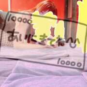 ヒメ日記 2025/02/26 16:30 投稿 リサ ドMなバニーちゃん大宮店