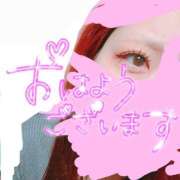 ヒメ日記 2025/04/13 12:05 投稿 リサ ドMなバニーちゃん大宮店