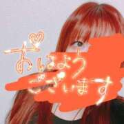 ヒメ日記 2025/04/16 10:15 投稿 リサ ドMなバニーちゃん大宮店