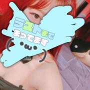 ヒメ日記 2025/04/17 16:30 投稿 リサ ドMなバニーちゃん大宮店