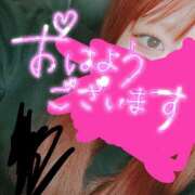 ヒメ日記 2025/05/29 10:15 投稿 リサ ドMなバニーちゃん大宮店