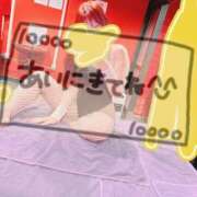 ヒメ日記 2025/07/18 18:19 投稿 リサ ドMなバニーちゃん大宮店