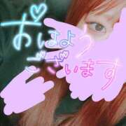 ヒメ日記 2025/07/20 10:15 投稿 リサ ドMなバニーちゃん大宮店