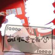 ヒメ日記 2025/07/24 17:21 投稿 リサ ドMなバニーちゃん大宮店