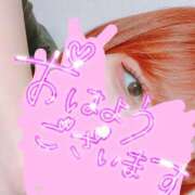 ヒメ日記 2025/08/10 13:30 投稿 リサ ドMなバニーちゃん大宮店