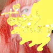 ヒメ日記 2025/10/13 10:15 投稿 リサ ドMなバニーちゃん大宮店