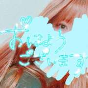 ヒメ日記 2025/10/14 10:15 投稿 リサ ドMなバニーちゃん大宮店