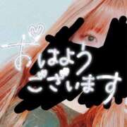ヒメ日記 2026/01/03 10:15 投稿 リサ ドMなバニーちゃん大宮店