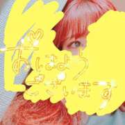 ヒメ日記 2026/01/23 10:15 投稿 リサ ドMなバニーちゃん大宮店