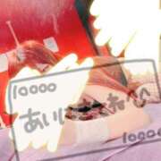 ヒメ日記 2026/01/23 21:55 投稿 リサ ドMなバニーちゃん大宮店