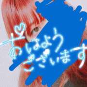 ヒメ日記 2026/01/27 10:15 投稿 リサ ドMなバニーちゃん大宮店