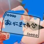 ヒメ日記 2026/02/24 20:49 投稿 リサ ドMなバニーちゃん大宮店