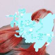 ヒメ日記 2026/03/17 10:15 投稿 リサ ドMなバニーちゃん大宮店