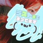 ヒメ日記 2026/03/17 19:49 投稿 リサ ドMなバニーちゃん大宮店