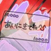 ヒメ日記 2026/05/14 19:39 投稿 リサ ドMなバニーちゃん大宮店