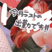 ヒメ日記 2026/05/16 12:03 投稿 リサ ドMなバニーちゃん大宮店