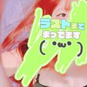 ヒメ日記 2026/06/10 19:44 投稿 リサ ドMなバニーちゃん大宮店