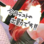 ヒメ日記 2026/06/13 11:59 投稿 リサ ドMなバニーちゃん大宮店