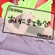 ヒメ日記 2026/07/06 20:20 投稿 リサ ドMなバニーちゃん大宮店