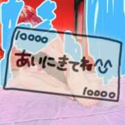 リサ (● ̍̑● ̍̑●) ドMなバニーちゃん大宮店