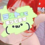 ヒメ日記 2026/08/10 16:26 投稿 リサ ドMなバニーちゃん大宮店