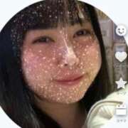 ヒメ日記 2026/01/13 09:50 投稿 せいら 諭吉専科