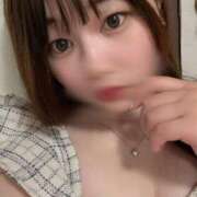 えま 会いに来てね🥺🤍 フォーチュン