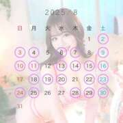 ヒメ日記 2025/07/22 10:42 投稿 にこ 女帝