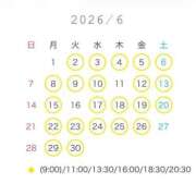 ヒメ日記 2026/05/27 15:52 投稿 にこ 女帝