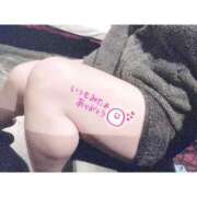 ヒメ日記 2025/01/01 20:21 投稿 せつな ソープランド AQUA（アクア）