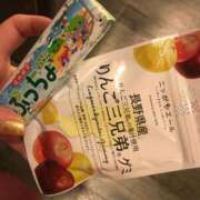 ヒメ日記 2025/01/23 22:38 投稿 せつな ソープランド AQUA（アクア）