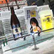 ヒメ日記 2025/02/05 20:10 投稿 せつな ソープランド AQUA（アクア）