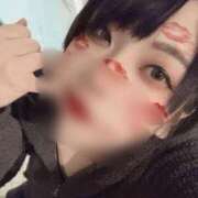 ヒメ日記 2025/04/12 17:34 投稿 せつな ソープランド AQUA（アクア）