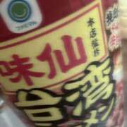 ヒメ日記 2025/04/17 12:21 投稿 せつな ソープランド AQUA（アクア）