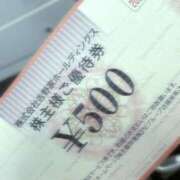 ヒメ日記 2025/06/14 21:22 投稿 せつな ソープランド AQUA（アクア）