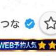 ヒメ日記 2025/07/15 10:18 投稿 せつな ソープランド AQUA（アクア）