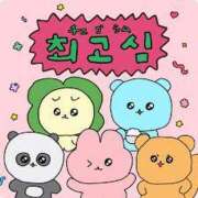 ヒメ日記 2025/07/21 10:48 投稿 せつな ソープランド AQUA（アクア）