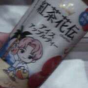 ヒメ日記 2025/08/09 20:58 投稿 せつな ソープランド AQUA（アクア）