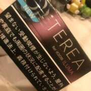 ヒメ日記 2025/08/25 19:13 投稿 せつな ソープランド AQUA（アクア）