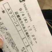 ヒメ日記 2025/09/04 20:19 投稿 せつな ソープランド AQUA（アクア）