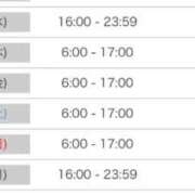 ヒメ日記 2025/09/09 15:18 投稿 せつな ソープランド AQUA（アクア）