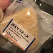 ヒメ日記 2025/09/16 10:58 投稿 せつな ソープランド AQUA（アクア）