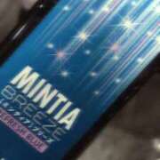 ヒメ日記 2025/09/21 20:16 投稿 せつな ソープランド AQUA（アクア）