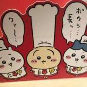 ヒメ日記 2025/09/27 17:30 投稿 せつな ソープランド AQUA（アクア）